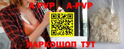 кокаин премиум Бугуруслан