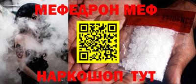 синтетический гашиш Бузулук