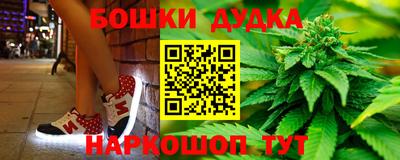 кристаллы Будённовск
