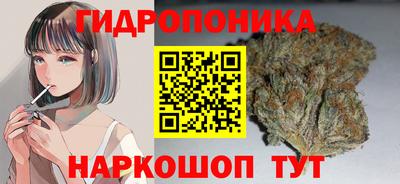 синтетический гашиш Бузулук