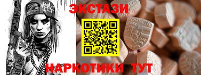 кокаин премиум Бугуруслан
