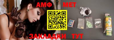 кокаин премиум Бугуруслан