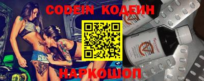 кокаин премиум Бугуруслан
