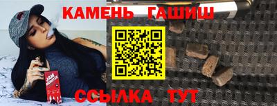кокаин премиум Бугуруслан